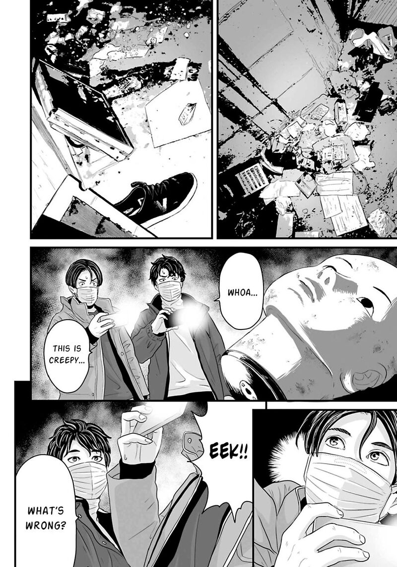 Osore Reiwa Kaidan Chapter 18 Page 4
