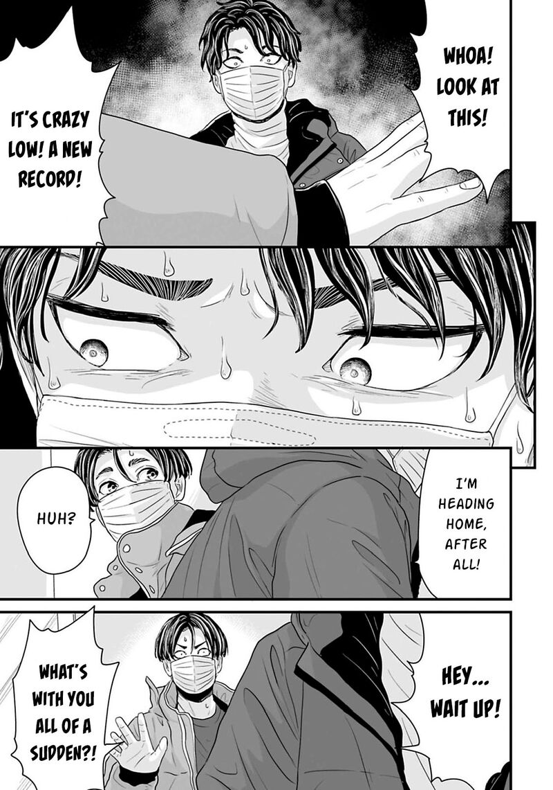 Osore Reiwa Kaidan Chapter 18 Page 9