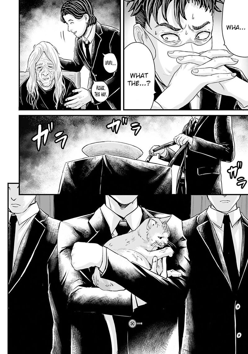 Osore Reiwa Kaidan Chapter 19 Page 10