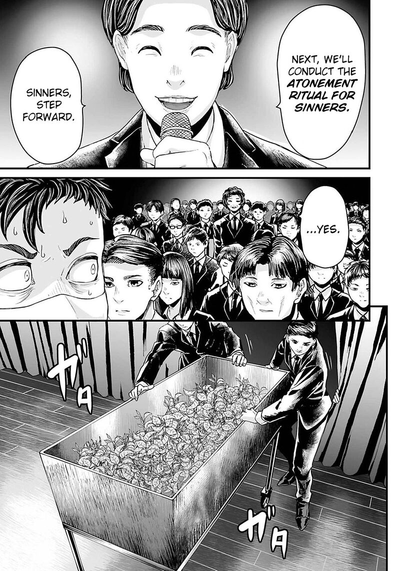 Osore Reiwa Kaidan Chapter 19 Page 13