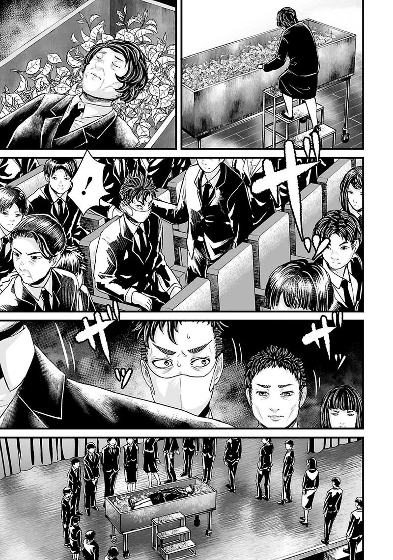 Osore Reiwa Kaidan Chapter 19 Page 15