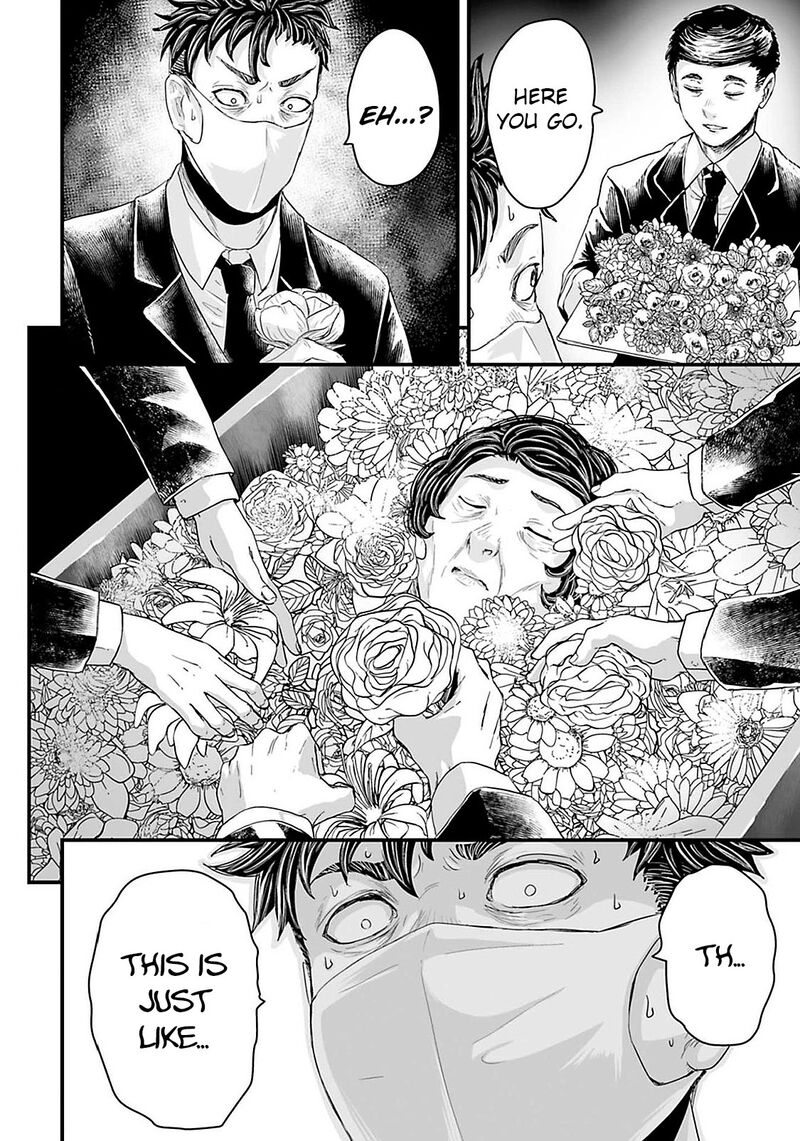 Osore Reiwa Kaidan Chapter 19 Page 16