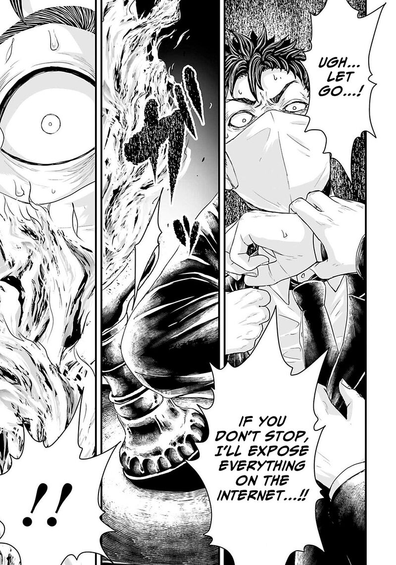 Osore Reiwa Kaidan Chapter 19 Page 19