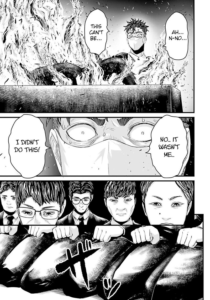 Osore Reiwa Kaidan Chapter 19 Page 21