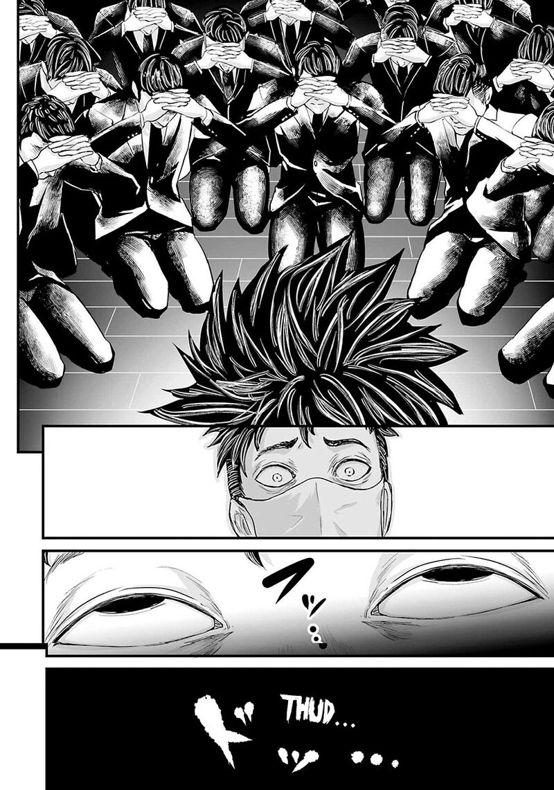 Osore Reiwa Kaidan Chapter 19 Page 22
