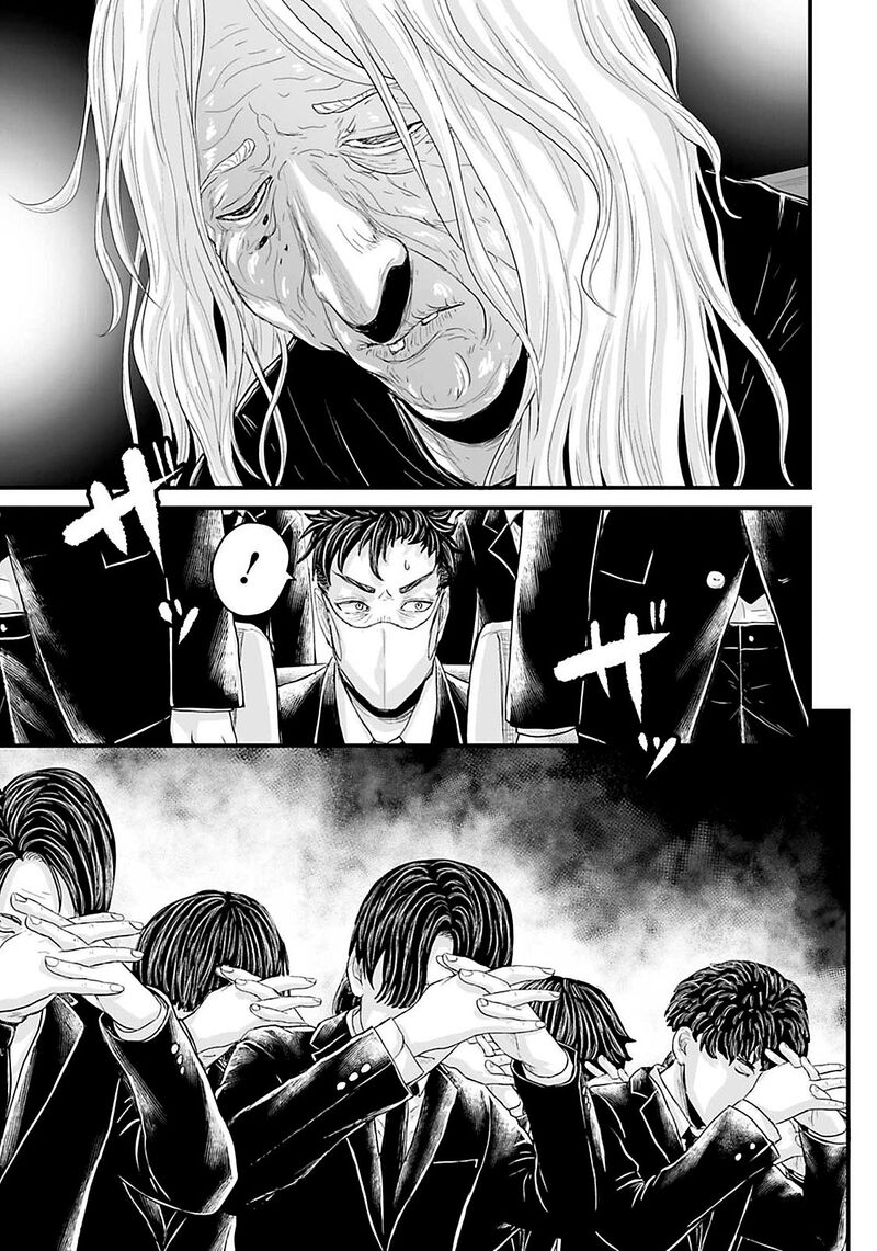 Osore Reiwa Kaidan Chapter 19 Page 9