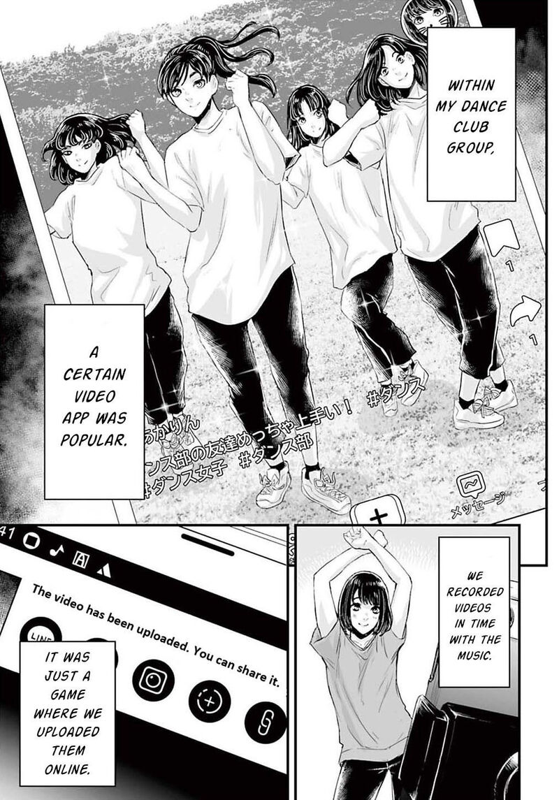 Osore Reiwa Kaidan Chapter 2 Page 1