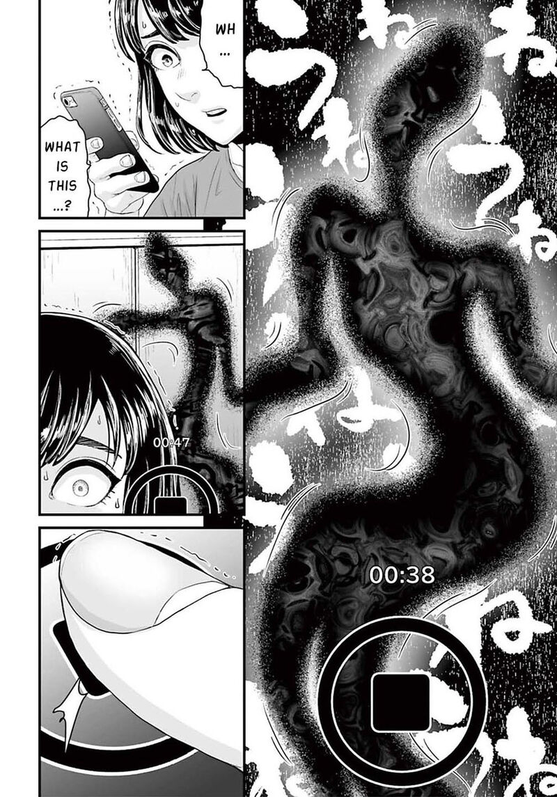 Osore Reiwa Kaidan Chapter 2 Page 10