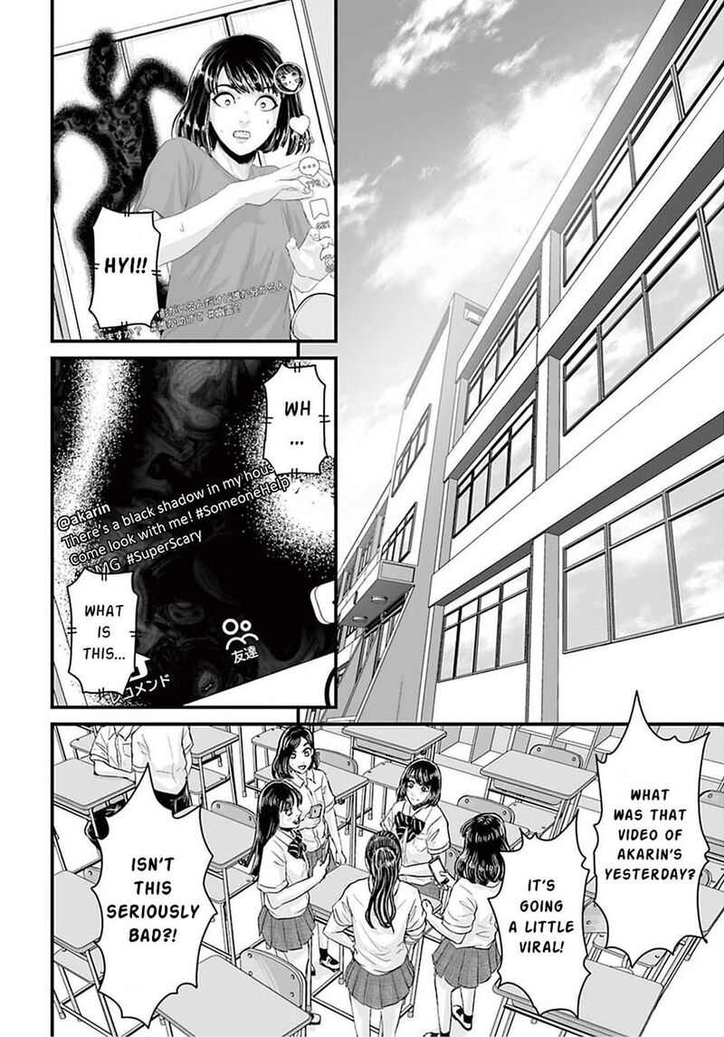 Osore Reiwa Kaidan Chapter 2 Page 12