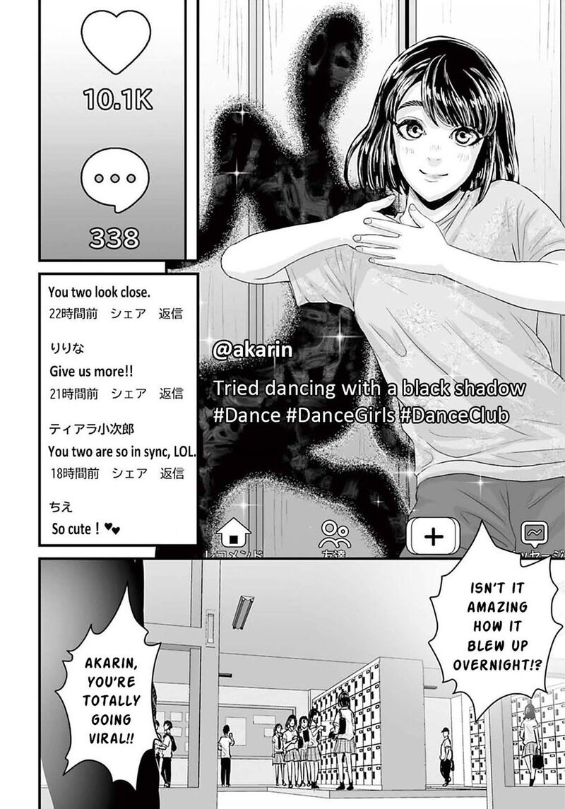 Osore Reiwa Kaidan Chapter 2 Page 18
