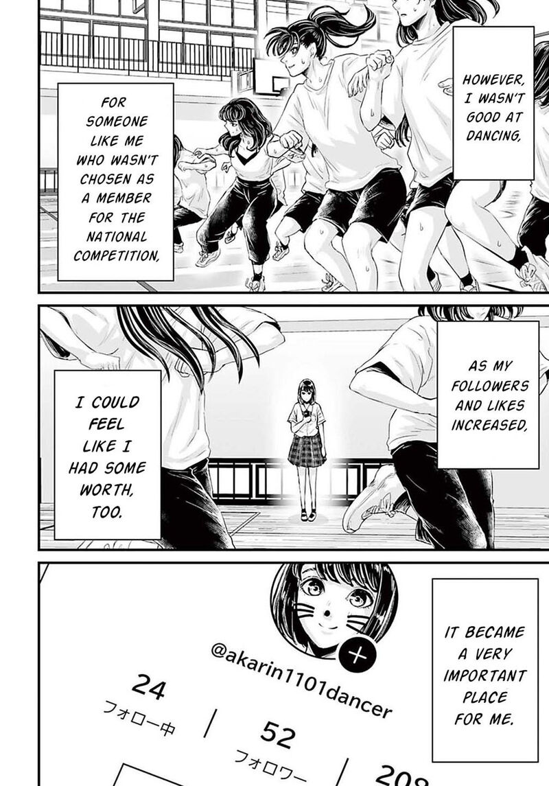 Osore Reiwa Kaidan Chapter 2 Page 2
