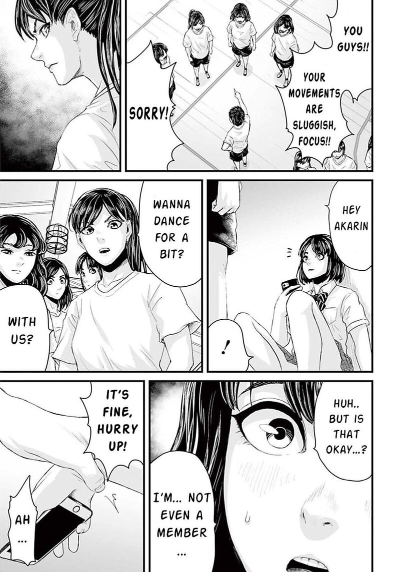 Osore Reiwa Kaidan Chapter 2 Page 23