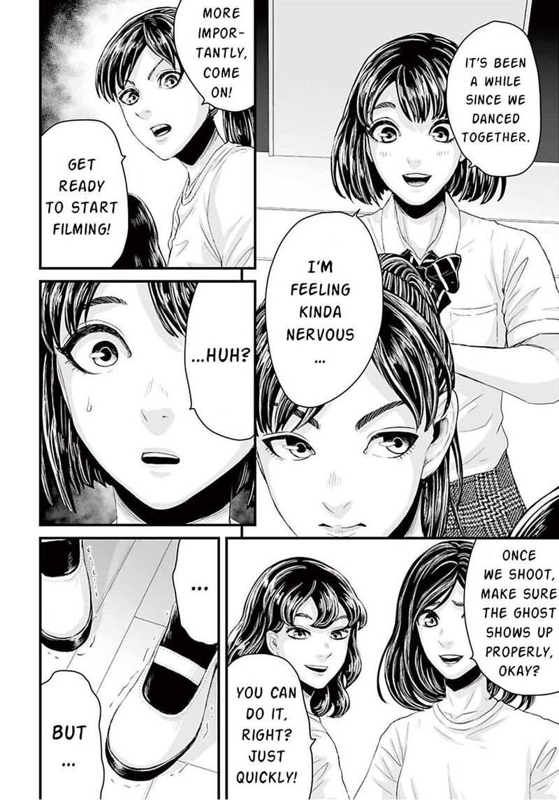 Osore Reiwa Kaidan Chapter 2 Page 24