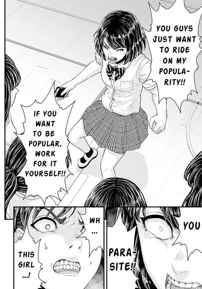 Osore Reiwa Kaidan Chapter 2 Page 28