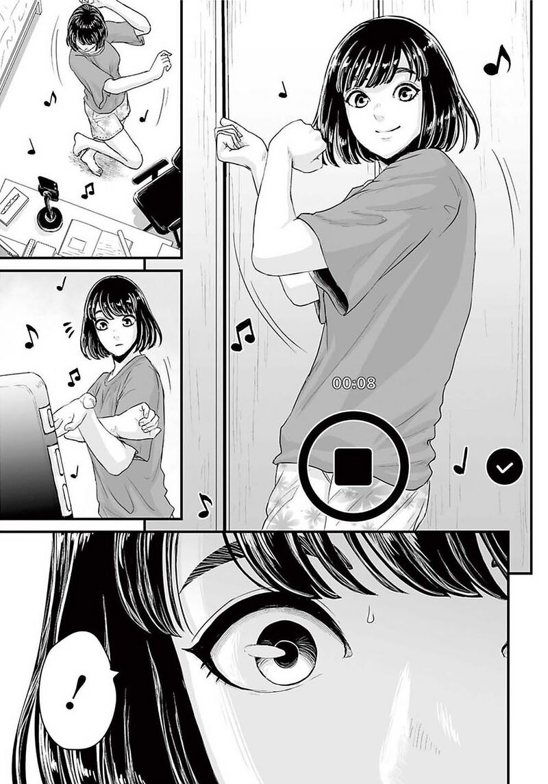 Osore Reiwa Kaidan Chapter 2 Page 5