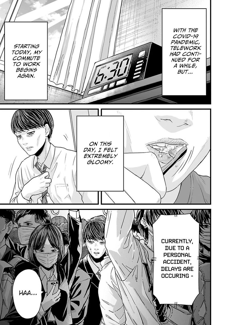 Osore Reiwa Kaidan Chapter 20 Page 1