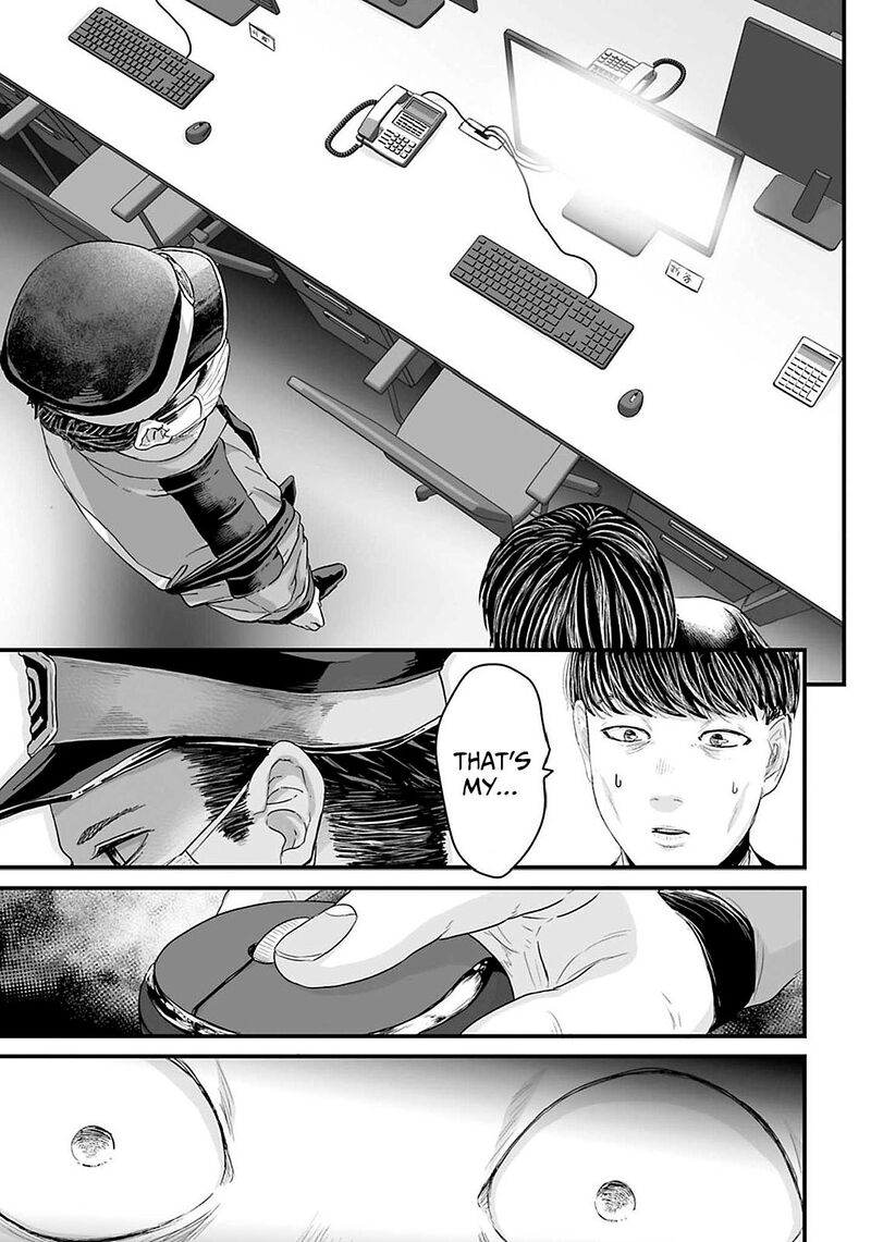 Osore Reiwa Kaidan Chapter 20 Page 11