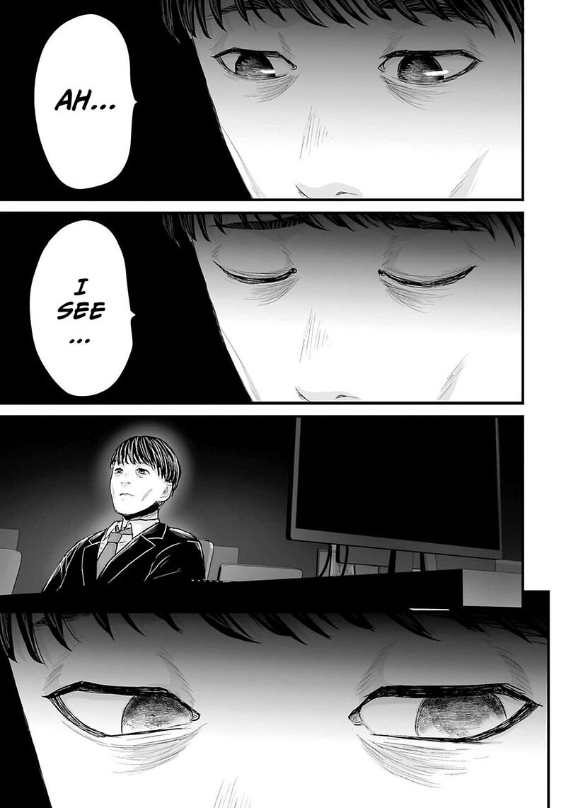 Osore Reiwa Kaidan Chapter 20 Page 12
