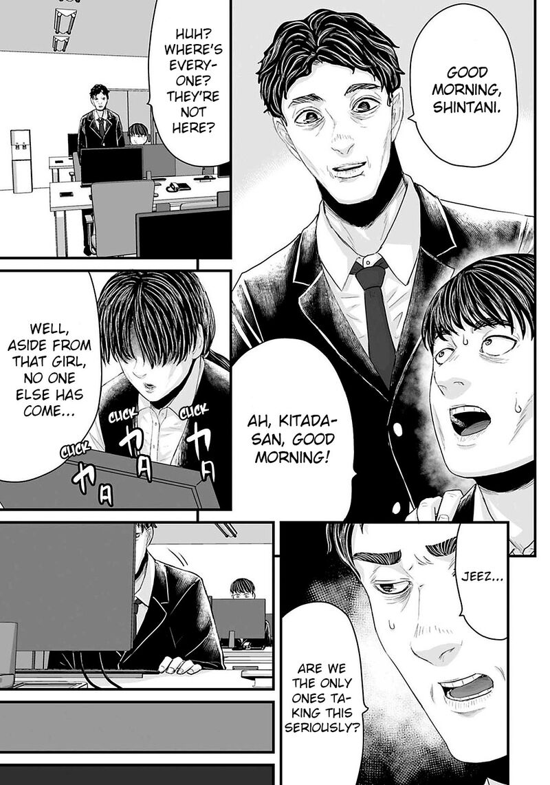 Osore Reiwa Kaidan Chapter 20 Page 5