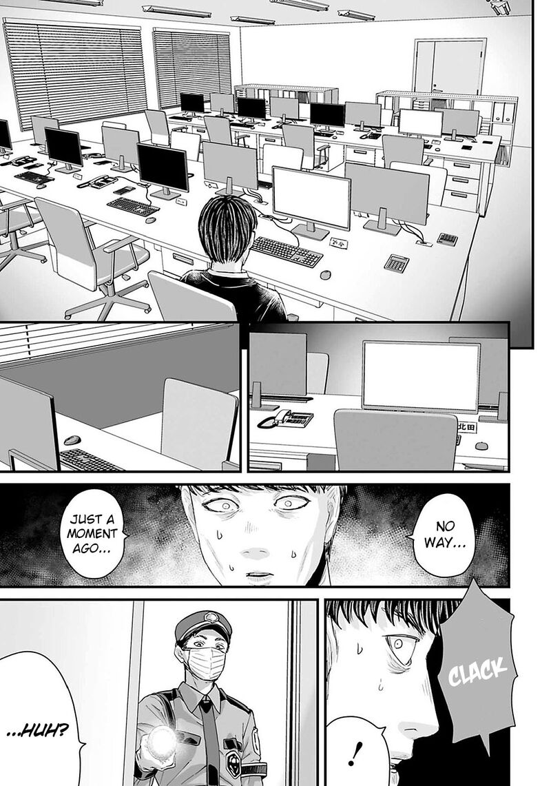 Osore Reiwa Kaidan Chapter 20 Page 9