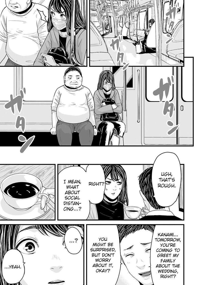 Osore Reiwa Kaidan Chapter 21 Page 1