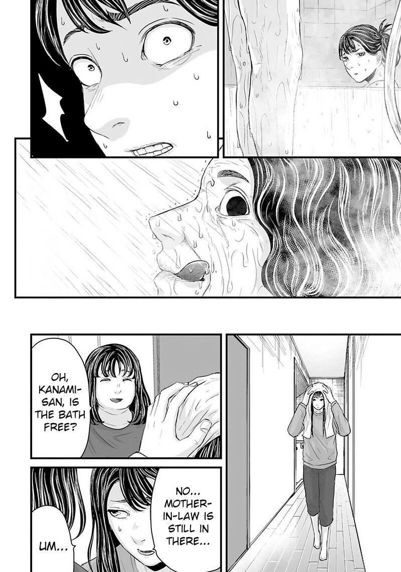 Osore Reiwa Kaidan Chapter 21 Page 10