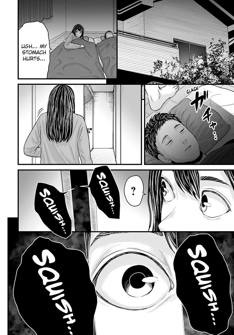 Osore Reiwa Kaidan Chapter 21 Page 12