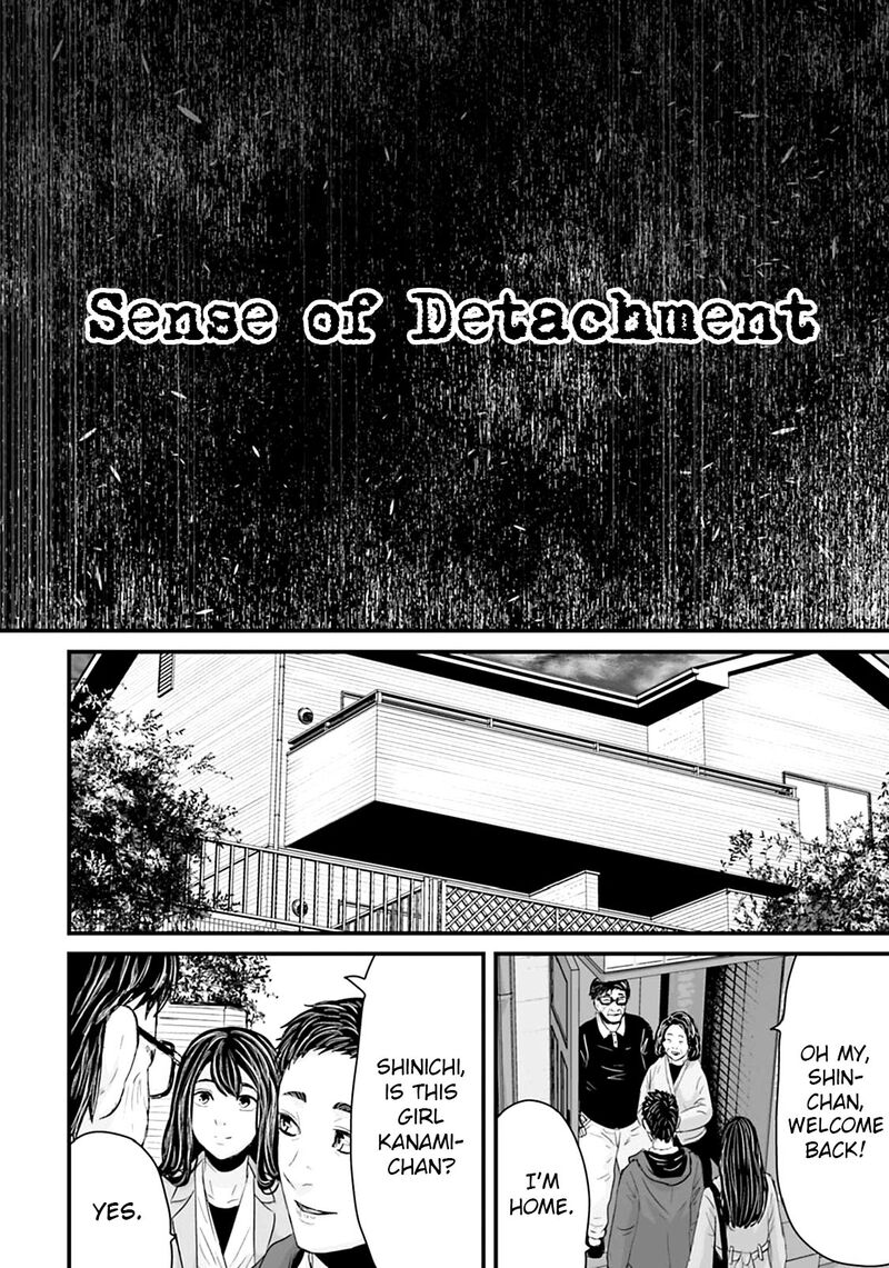 Osore Reiwa Kaidan Chapter 21 Page 2