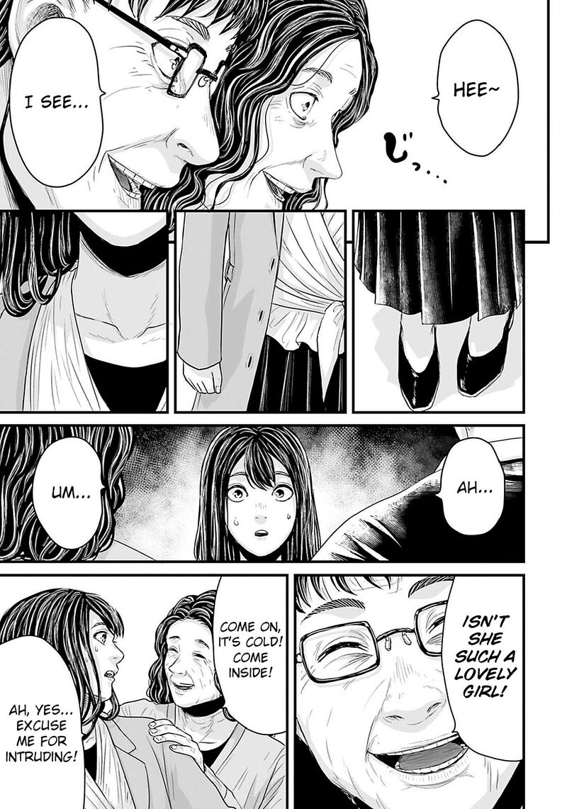 Osore Reiwa Kaidan Chapter 21 Page 3
