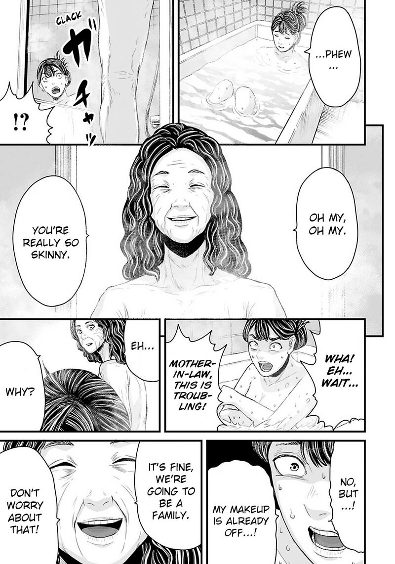 Osore Reiwa Kaidan Chapter 21 Page 9