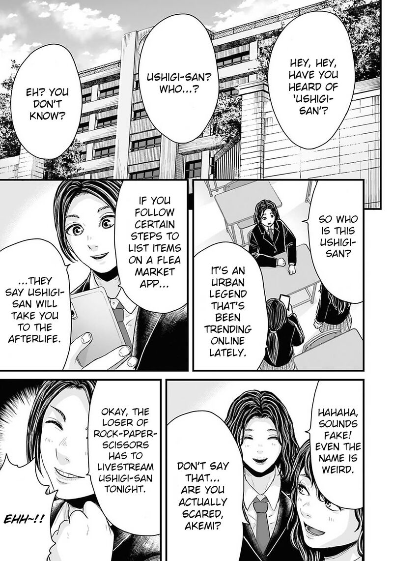 Osore Reiwa Kaidan Chapter 22 Page 1