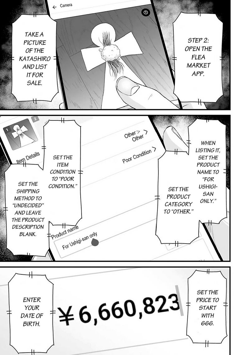 Osore Reiwa Kaidan Chapter 22 Page 5