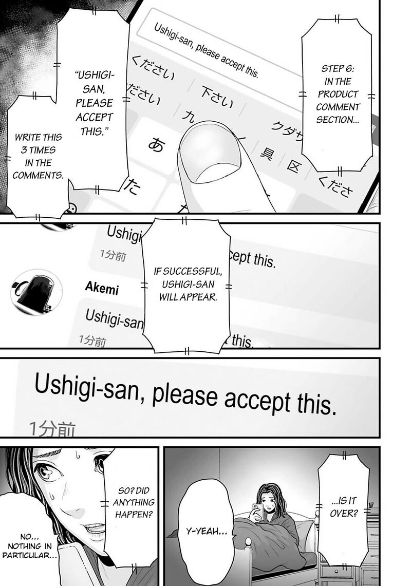 Osore Reiwa Kaidan Chapter 22 Page 7