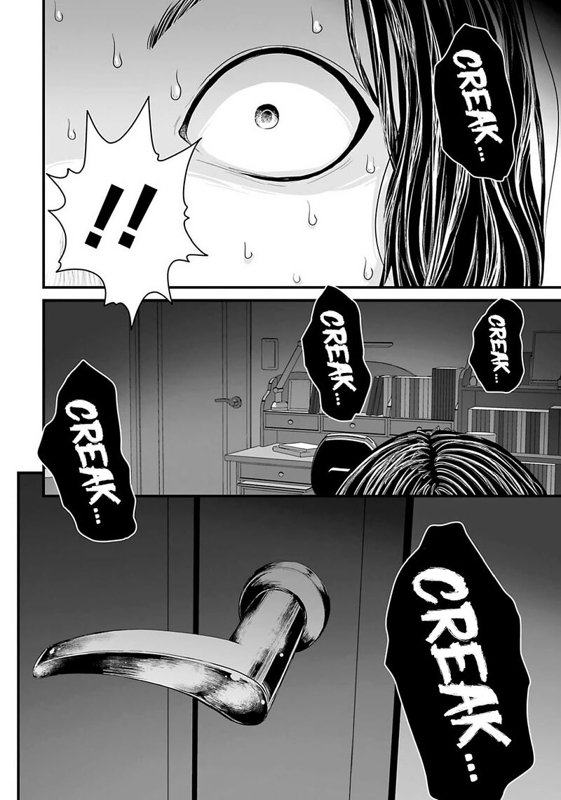 Osore Reiwa Kaidan Chapter 22 Page 8
