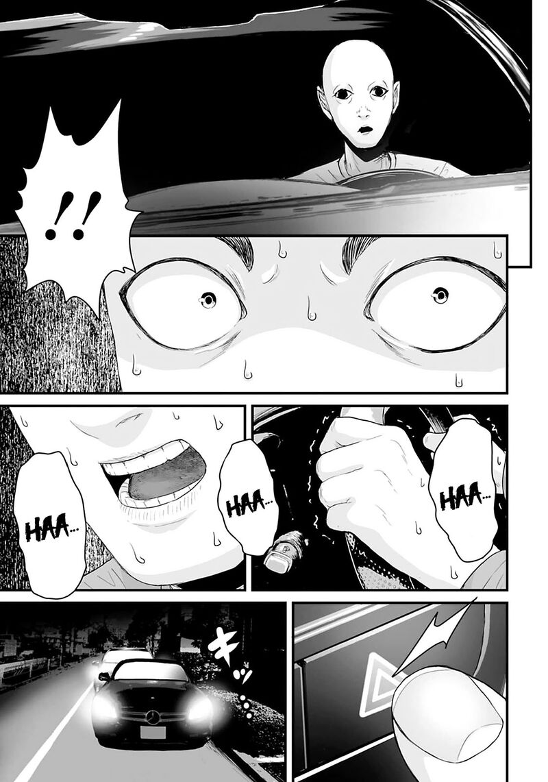 Osore Reiwa Kaidan Chapter 23 Page 11