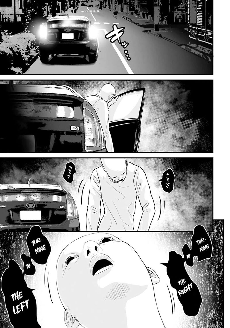 Osore Reiwa Kaidan Chapter 23 Page 13