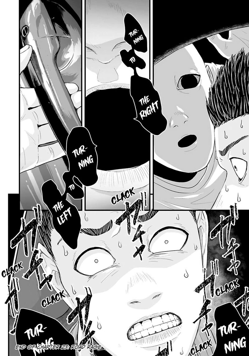 Osore Reiwa Kaidan Chapter 23 Page 14