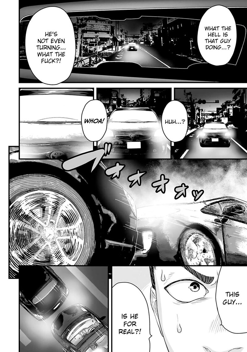 Osore Reiwa Kaidan Chapter 23 Page 6