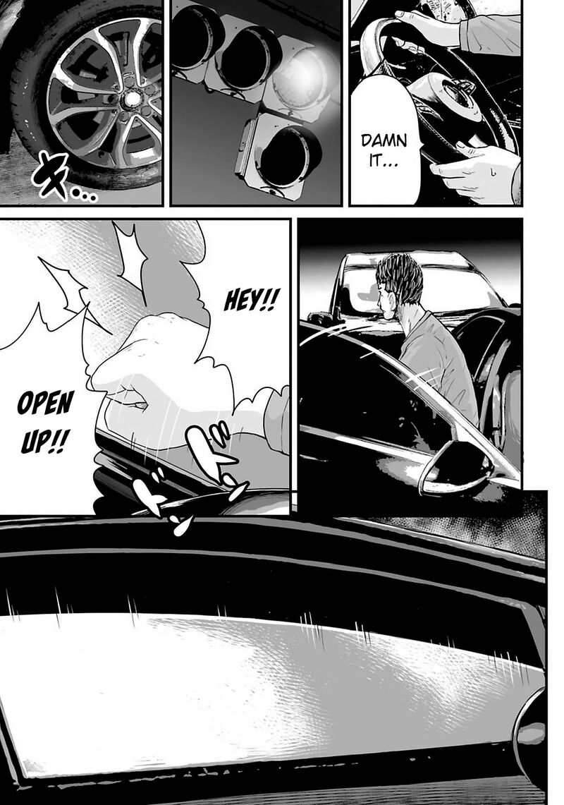 Osore Reiwa Kaidan Chapter 23 Page 7