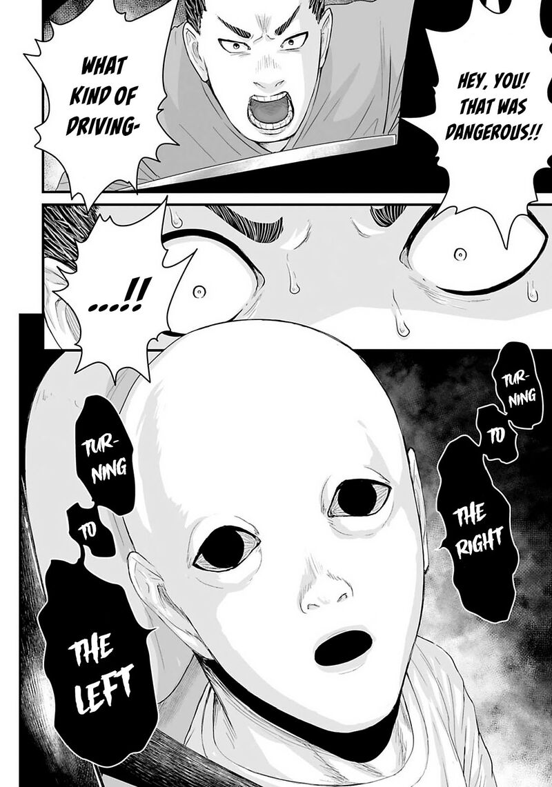 Osore Reiwa Kaidan Chapter 23 Page 8