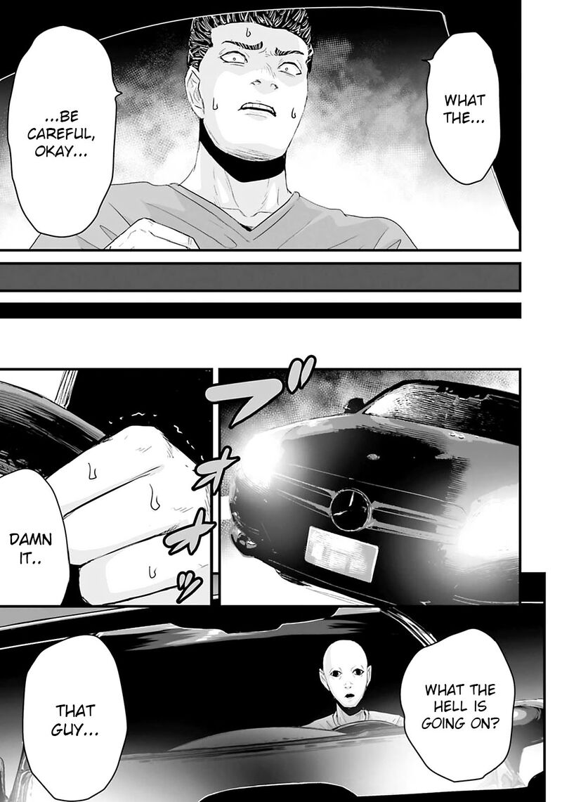 Osore Reiwa Kaidan Chapter 23 Page 9