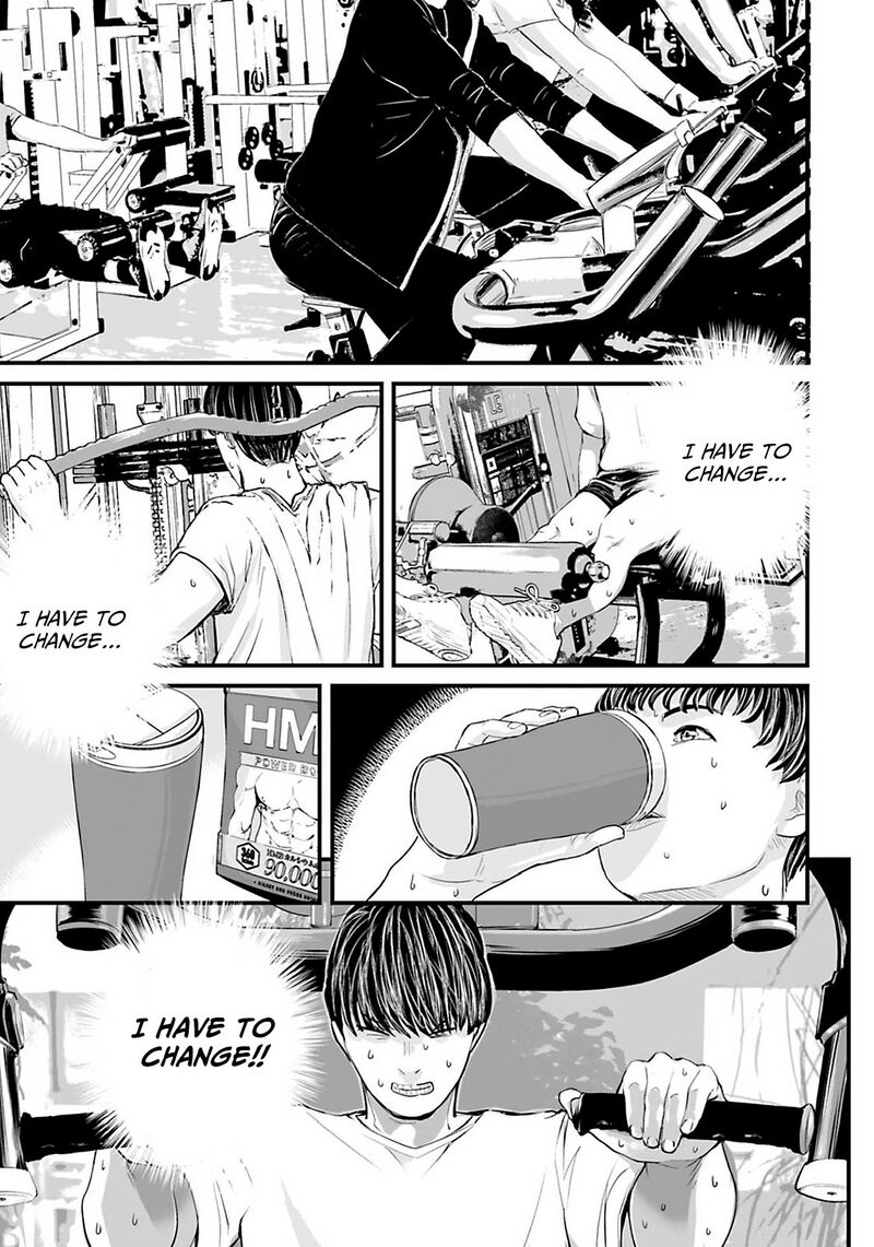 Osore Reiwa Kaidan Chapter 24 Page 1