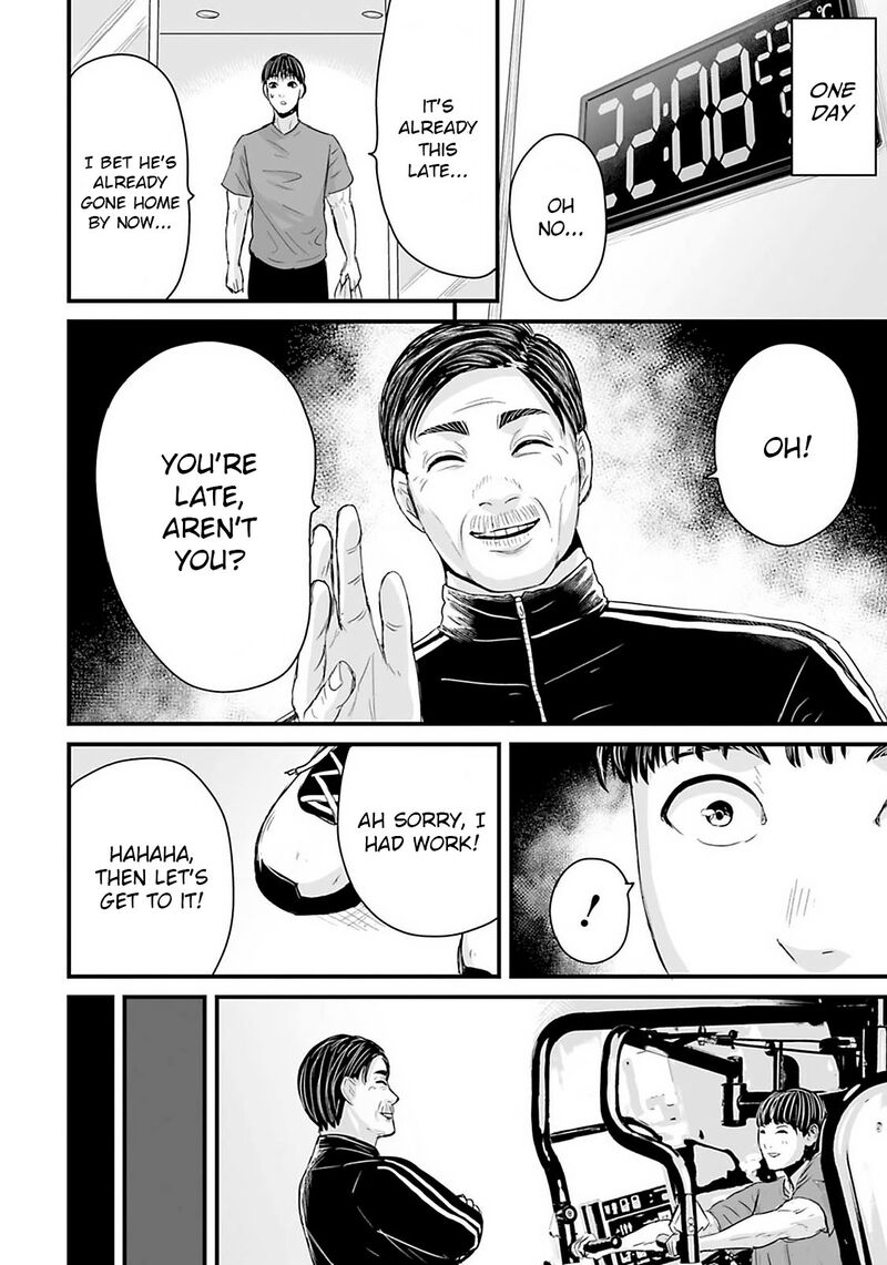 Osore Reiwa Kaidan Chapter 24 Page 10