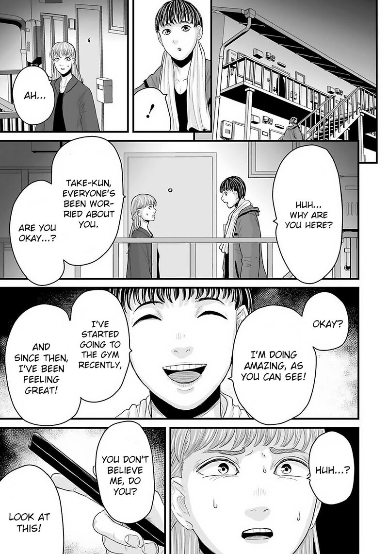 Osore Reiwa Kaidan Chapter 24 Page 11