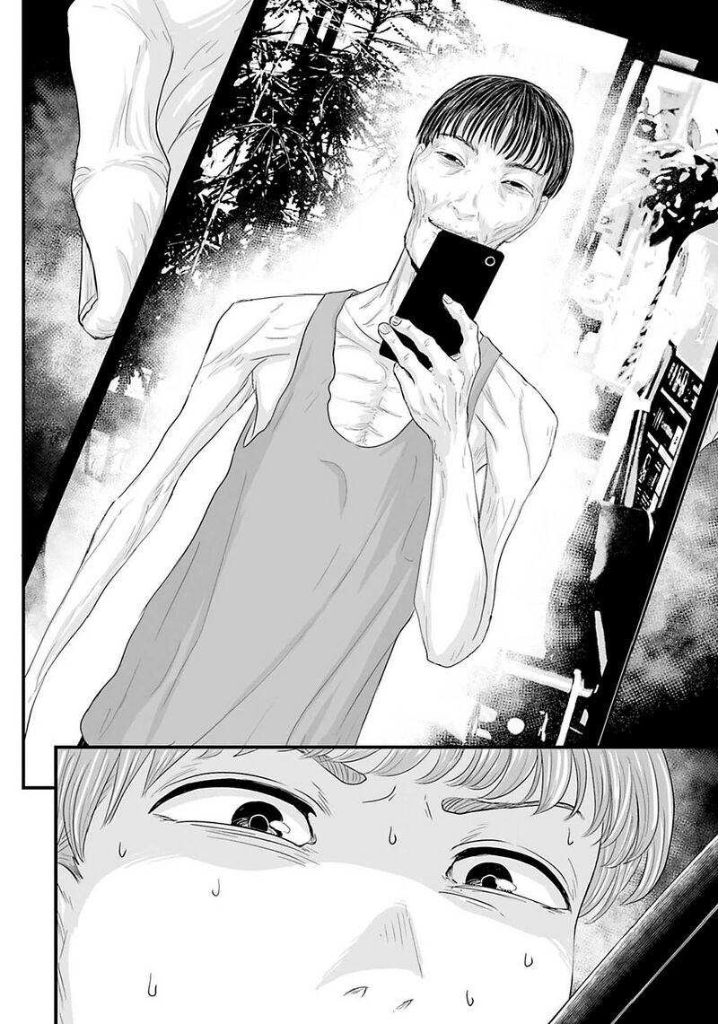 Osore Reiwa Kaidan Chapter 24 Page 12