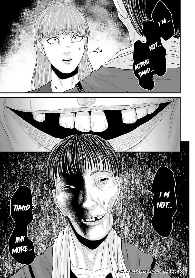 Osore Reiwa Kaidan Chapter 24 Page 13