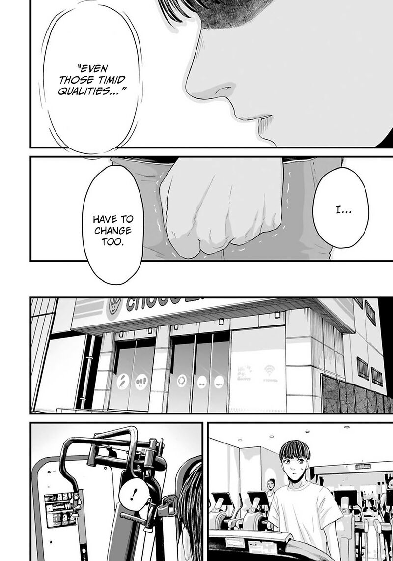 Osore Reiwa Kaidan Chapter 24 Page 4
