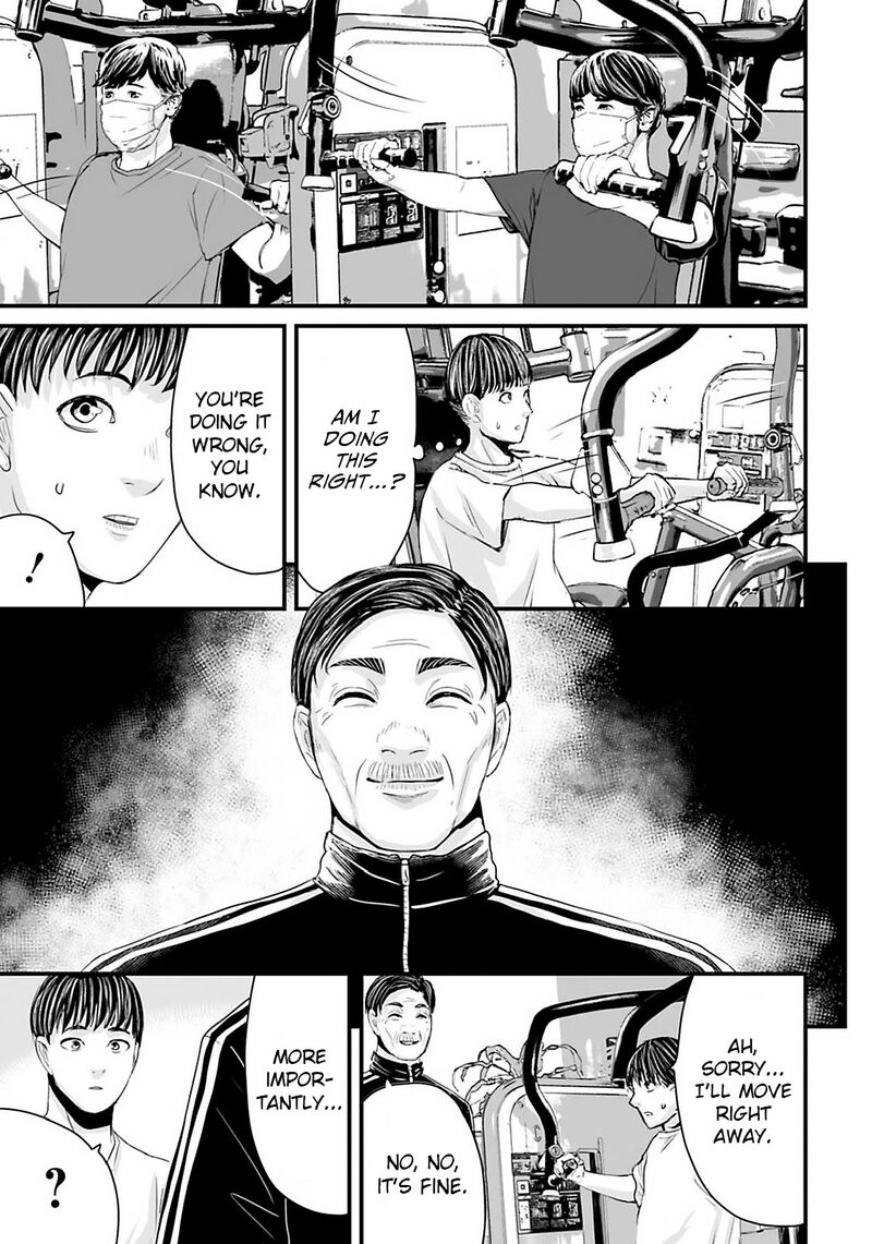 Osore Reiwa Kaidan Chapter 24 Page 5