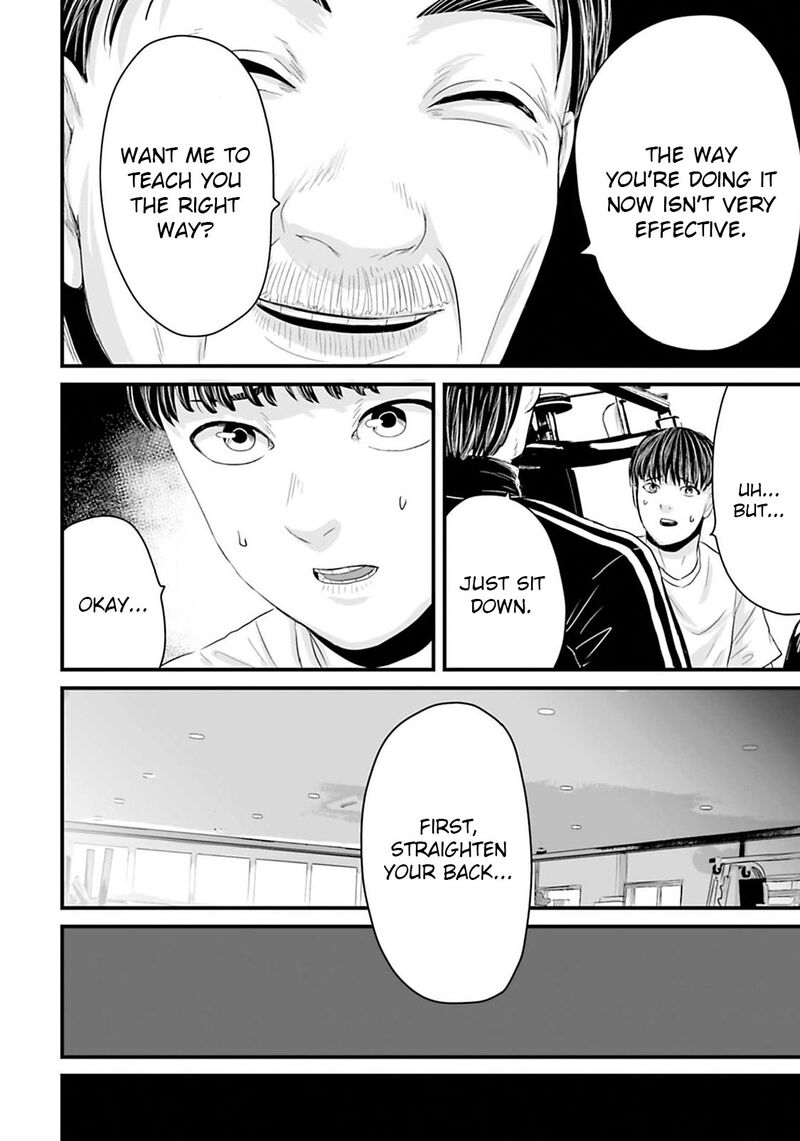 Osore Reiwa Kaidan Chapter 24 Page 6