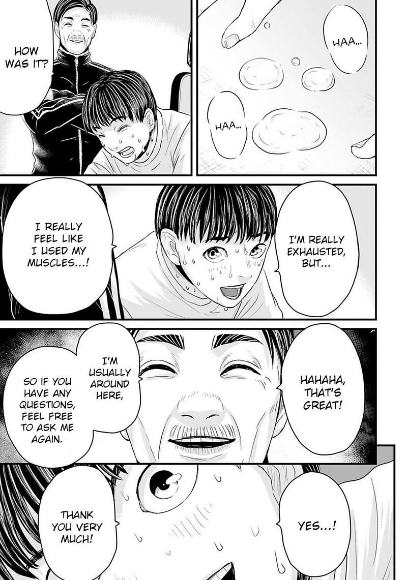 Osore Reiwa Kaidan Chapter 24 Page 7